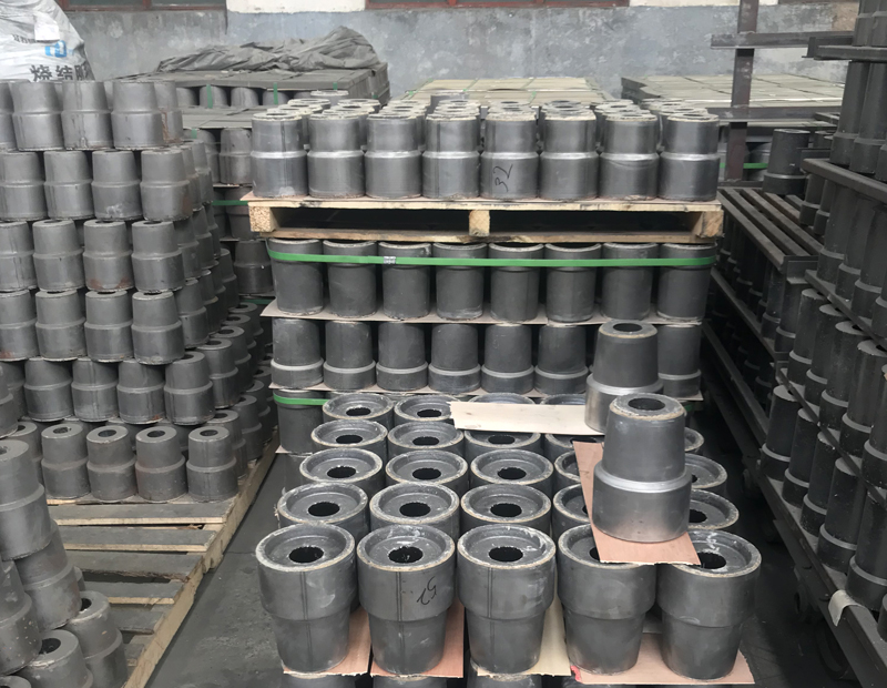 Refractory